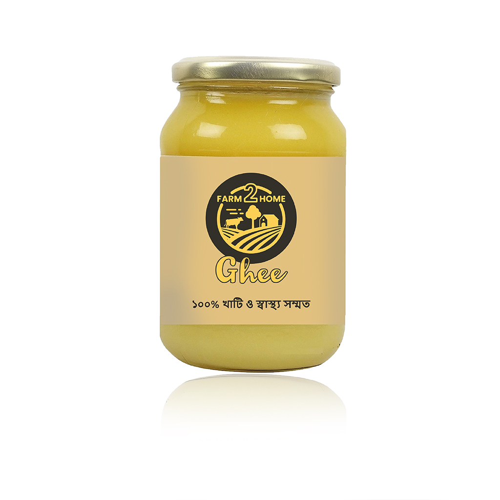 Ghee 1 KG (ঘি ১ কেজি)