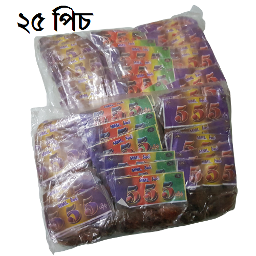 Burmese Dry Jhal Plum Achar(বার্মার টক ঝাল বরই আঁচার)