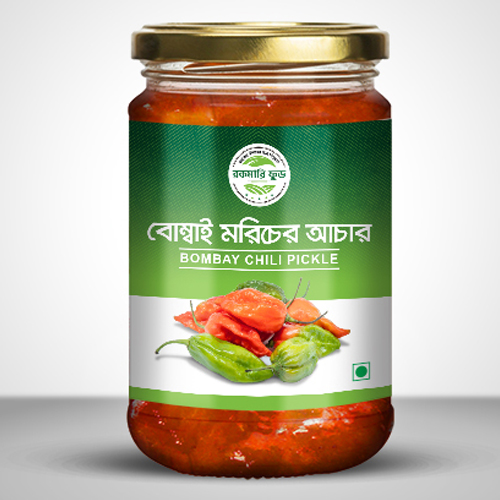Rokomari Bombay Chili Achar(বোম্বাই মরিচের আঁচার)