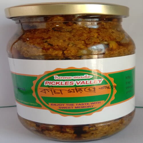 Green pepper (কাঁচা মরিচের আচার)